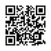 LINE ID