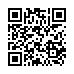 LINE ID