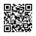 LINE ID