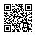 LINE ID