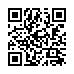 LINE ID