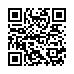 LINE ID