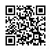 LINE ID