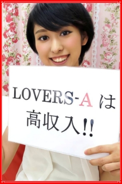 ばる