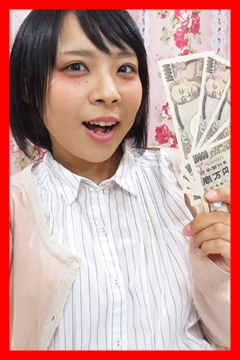 まこと