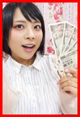 まこと