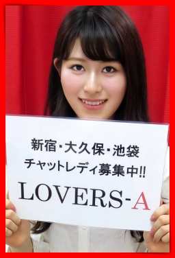 あみ