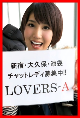 このみ