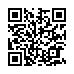 LINE ID