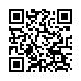 LINE ID