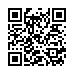 LINE ID