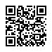 LINE ID