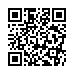 LINE ID