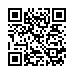 LINE ID