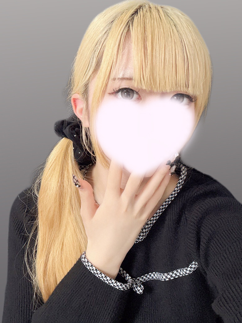ゆの