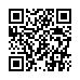 LINE ID