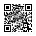 LINE ID