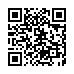 LINE ID