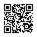 LINE ID