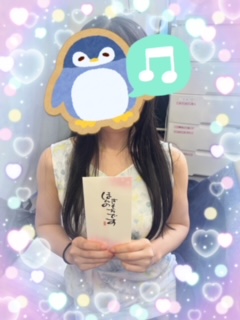ゆき
