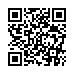 LINE ID