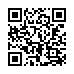 LINE ID