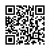 LINE ID