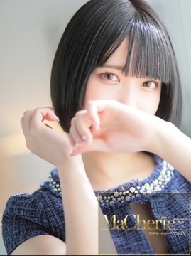 えりな