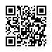LINE ID
