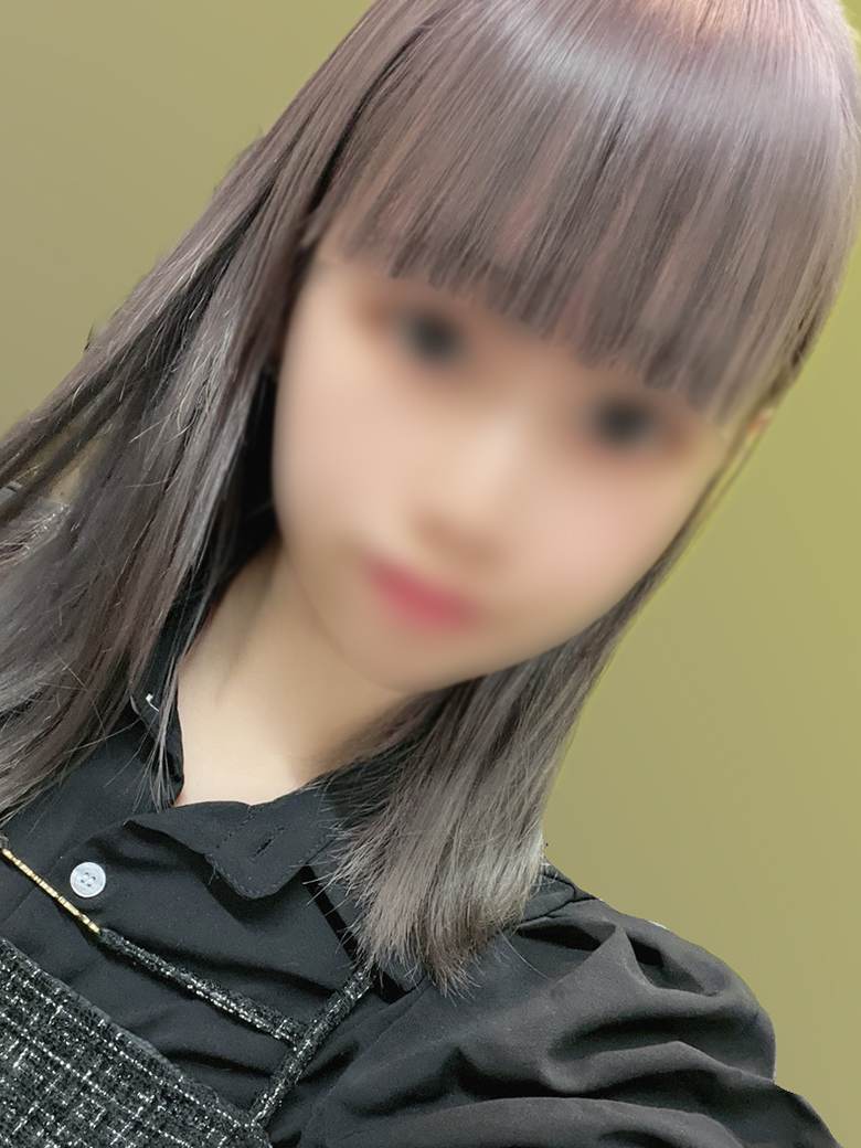 りの