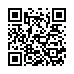 LINE ID