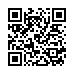 LINE ID