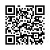 LINE ID