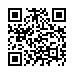 LINE ID