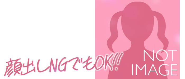 顔出しNG画像